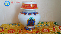 Tibetan Buddhism health and longevity must: four-arm Guanyin treasure bottle medicine Buddha bottle wholesale
