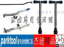 parktool FFS-2 FFG-2 DAG-2 2 FAG-2 front fork frame rear dial Hook gauge correction tool