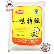 Taoyuan chef home flavor Special fresh high concentration flavor fresh fragrance 20 times fresh degree not dry mouth 1000g high temperature resistant