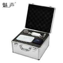 Charm T8-2 anchor external sound card set condenser microphone computer live broadcast K song recording shouting wheat equipment