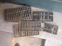 Super price a batch of old abacus Hotel Cafe Bar house decoration props national non-cultural heritage