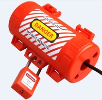 Duuke Large industrial power supply electrical energy plug lock drag line board lock lock lock listing E82