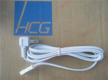 HCG and finished accessories urinal U289 sensor power plug water outlet full copper elbow 4 tap