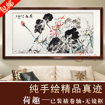 Three feet Lotus Pond Lotus pure hand-painted ink flowers and birds Chinese painting study living room calligraphy and painting tea house painting authentic painting has been mounted