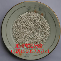 Factory direct supply of high frequency porcelain polished abrasive cylindrical fine polishing abrasive high aluminum porcelain ball abrasive