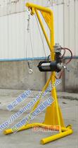 IMPA590605 marine pneumatic hanger pneumatic boom pneumatic lifting shelf garbage hanger 200KG