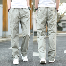 Fat Sub Summer Thin with Extra Large Enlarged Pants Straight Barrel Long Pants Extra-large Code Sports Pants Men Casual Loose