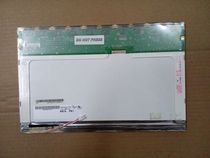 Display screen LCD screen Industrial B121EW01 V 0 B121EW01 V 1