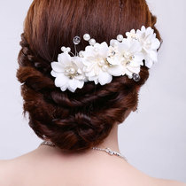 Clearance] Bride wedding headdress floral headdress photo studio jewelry pan French 2021 new performance 006