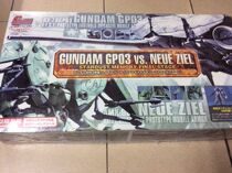Vandet 1400 gp03d stone dendrobium vs green mantis road Vijeru spot