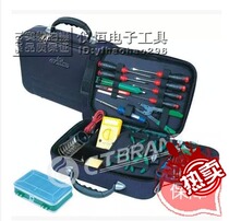  (CT Brand Factory store)Tool Kit CT-850 Advanced Electrician Toolbox(28-piece set)