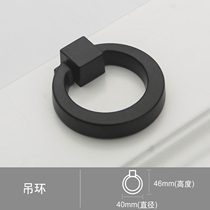 Black handle Cabinet wardrobe door modern minimalist European drawer furniture hardware door handle hanging ring