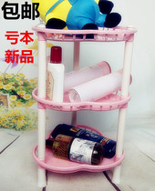   Add layers to the kitchen shelf Bathroom floor corner shelf Storage rack Bathroom corner shelf storage rack