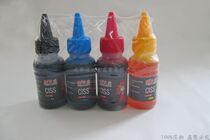 Tianwei canon IP2880 IP2780 MP288 MG2580S MG2980 printer with ink