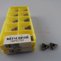 Original Japanese Mitsubishi CNC Blade TCMT110204 VP15TF TCMT110202 8VP15TF