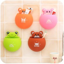 Shelf for toothpaste toothbrush multifunctional tooth height storage wall rack suction disc type cute toilet