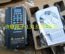 CP2000 Delta Inverter VFD055CP43B-21 5 5KW 7 5HP 380V
