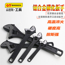 Wrench process pipe pliers wrench valve tool set movable fast multi-function wrench open-end wrench Universal