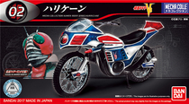 Yutian Paradise Bandai spot Kamen Rider Mecha Motorcycle 02 Masked Superman Hurricane No