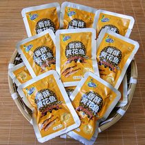 1 piece of 500g Peninsula small fishing village crisp yellow croaker original taste open bag instant food Dalian seafood