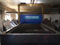 301 stainless steel plate anti-rust sheet cutting round sheet universal steel sheet laser cutting custom-made zero cut