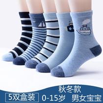 Childrens socks autumn thin cotton 7-9 boys boys in autumn and winter new deodorant socks 12-15 years old