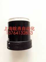 Schneider combined warning light buzzer XVBC9B