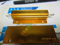 Yellow metal shell RX24 aluminum shell resistance 100W 10 ohm high-power resistance accuracy 5% original can be shot straight