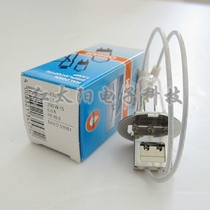 Germany Osram OSRAM 64382 HLX-C 200W-15 6 6A airport runway aviation obstacle bulb