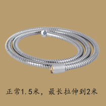 Brand dias copper core copper cap telescopic hose can be stretched to 2 meters EPDM inner pipe shower hose