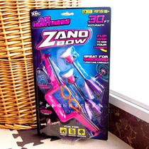ZING Mini bow and arrow soft suction cup bow and arrow launcher Boy girl big boy indoor outdoor toy