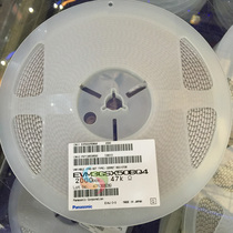 Imported original plant original installation Panasonic EVM3GSX50BQ4 47K 102 3 * 3 adjustable potentiometer resistance