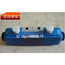 American Vegees solenoid valve DG4V-3-31C-M-U-H7-60 DG4V-3-33C-M-U-H7-60