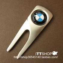 Clearance-BMW BMW car logo ball Guling fork golf jewelry-metal ball fork (micro defect) fixed