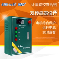 Jingchuang Electric Control Box ECB-5080 Refrigeration and Frost Fan Refrigeration Cold Storage Current Display Comprehensive Protection Control Box