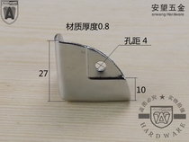 Wooden box aluminum corner guard box hardware air box audio box corner guard metal square small bag edge