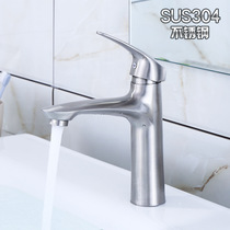 Shark single - hole 304 stainless steel pelvic cold hot water faucet mixed water valve new products listed direct casting manufacturers