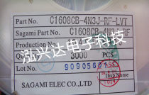 SAGAMI SMD wound inductor C1608CB-4 N3J 0603 4 3NH high frequency wire wound inductor