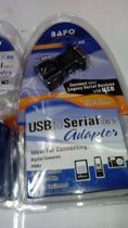 Original fit BF-810 USB transfer RS232 line USB transfer RS232 line USB DB9 pin serial port