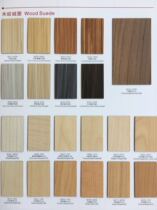 Maple decorative refractory panel decorative panel imitation imported same decorative panel