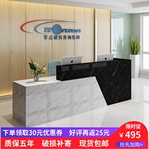  Bar table bright front desk reception desk customized training institution front desk cabinet simple cashier reception desk welcome