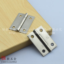 2 inch SUS304 stainless steel hinge jewelry box exquisite 50MM small hinge bag bag loose leaf cabinet door hinge
