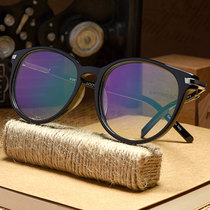 Eye frame Mens black frame large face retro large frame round frame light elastic plate large face can be matched with myopia spectacle frame female