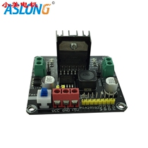 Easy to use L298N dual DC motor drive module MICROCONTROLLER intelligent car drive b2