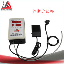 24V safety microcomputer pneumatic punch press Gas-liquid booster cylinder Intelligent controller Press control box