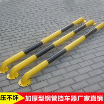 Steel tube stopper stopper wheel bar steel tube locator parking space locator parking space stopper