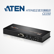  ATEN ACER CE350 PS 2 KVM Signal Extender Audio function