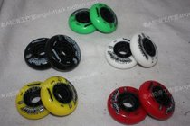 Old A Round SEBA HV TRIX HL Original Wheel SI Wheel HYPER G Aggression Wheel