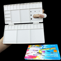 8501 Watercolor Toning Box Paint folding tone disc toning disc color palette clamshell 33 g large thickened English