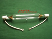 1KW 2KW ultraviolet UV curing lamp high-pressure mercury lamp (large-area cured UV glue UV ink)